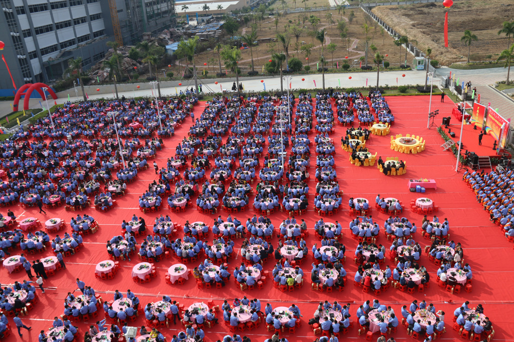 回望过去，期盼未来，星空电竞科技年终庆典圆满结束
